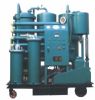 Series ZY Singles Stages Transformer Oil Purifier